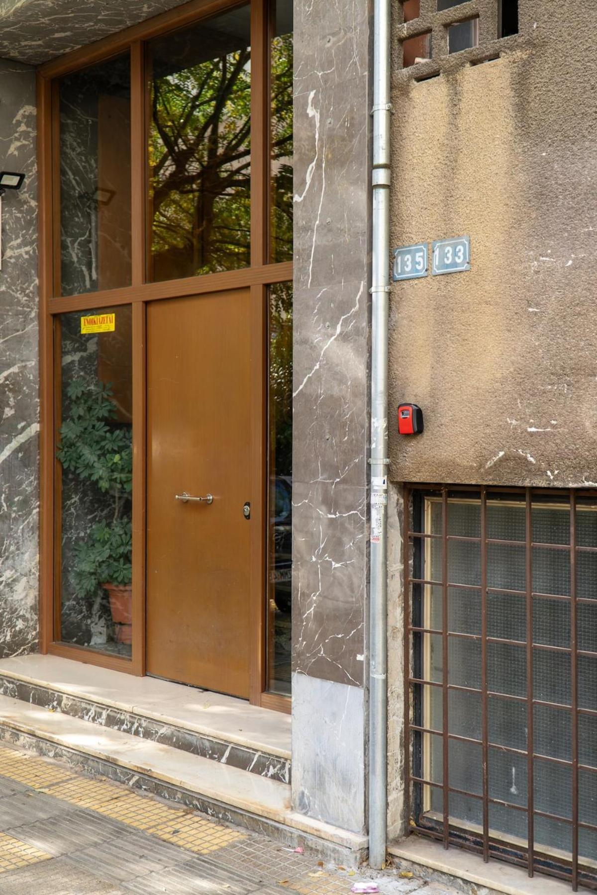 50 Steps Metro Kato Patisia Renovated Athens Apt Extérieur photo